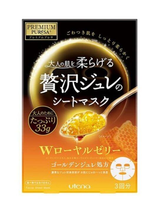 utena premium puresa golden jelly mask-royal jelly