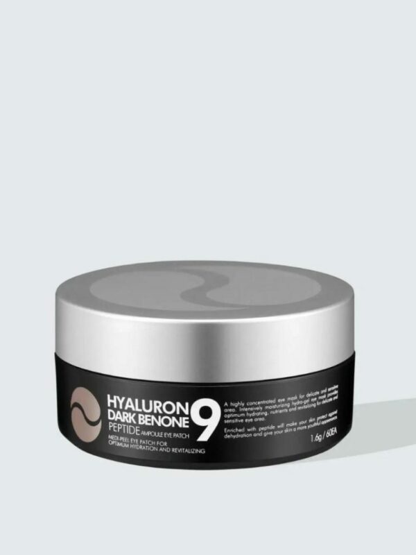 Fino premium touch-μάσκα μαλλιών από την Shiseido 